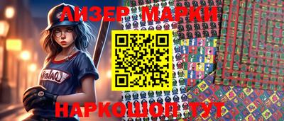 таблы Новодвинск