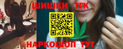 скорость mdpv Новокубанск