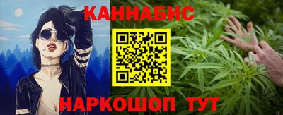 скорость mdpv Новокубанск