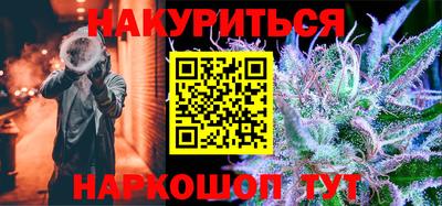 скорость mdpv Новокубанск