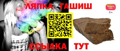 скорость mdpv Новокубанск