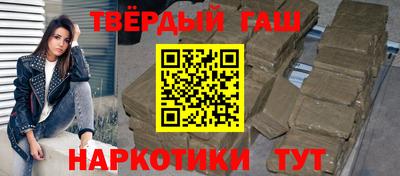 скорость mdpv Новокубанск