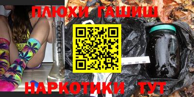 скорость mdpv Новокубанск