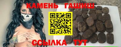 скорость mdpv Новокубанск