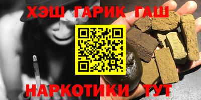 скорость mdpv Новокубанск