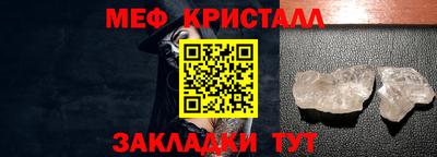индика Новозыбков